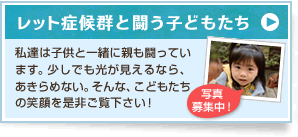 ���b�g�ǌ�Q�Ɠ����q�ǂ�����
