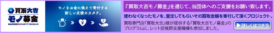 ugmvvOt肢܂B